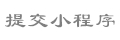 situs situs slot gacor 990 yen (koin 99 VARK) * Setelah pembelian